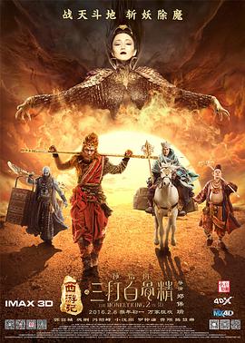 欧美一区二区三区视频在线